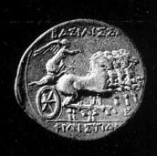 Дідрахма Гієрона 2