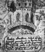 Башта і напис