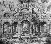 Титульний аркуш