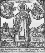 1706 р. Ілюстрація до книги…