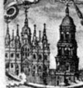 Успенський собор і дзвіниця