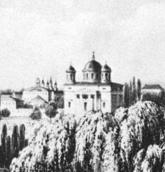 Церква св.Іоана Златоуста і костел…