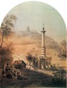 1862 р. Пам’ятник кн.Володимиру та…