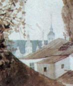 Фрагмент церкви (Іорданської ?)