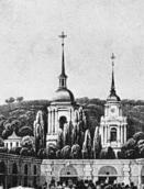 Дзвіниці Петропавлівської церкви і…
