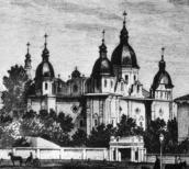 Богоявленський собор