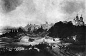 1840-і рр. Панорама Києва з Куренівки
