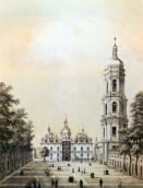 2 пол. 19 ст. Головна вулиця Верхньої…