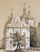 Успенський собор (північна частина)