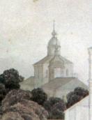 Михайлівський собор і трапезна