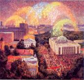 Романишин М.М. Київ святковий