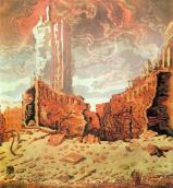 Пащенко О.С. Руїни цирку