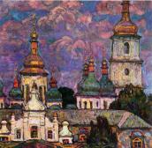 1967 р. Загальний вигляд з південного…