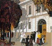 1964 р. Фрагмент головного фасаду