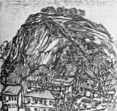 1971 р. Гора Уздихальниця