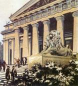 1952 р. Фрагмент головного фасаду