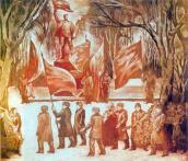 1977 р. Загальний вигляд з позиції С3