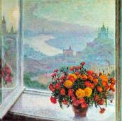 Романишин М.М. Київський ранок