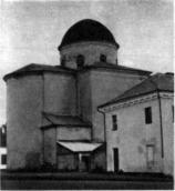 Загальний вигляд