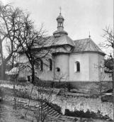 Загальний вигляд