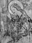 Марія. Фрагмент композиції…