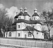 Загальний вигляд