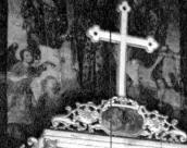 Хрест; на тлі – Вознесіння [?]