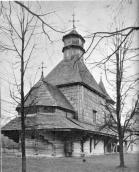 Загальний вигляд