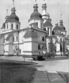 Загальний вигляд