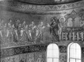 Євхаристія. Мозаїка 11 ст.