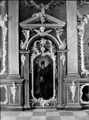 Фрагмент іконостасу