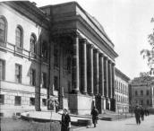 Загальний вигляд