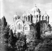 Загальний вигляд