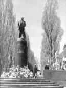 Загальний вигляд