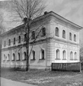 1982 г. Украина и Молдавия