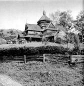 1982 г. Украина и Молдавия