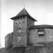 Владична башта