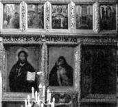 Празниковий ряд (права частина).…