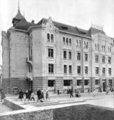 Загальний вигляд