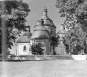 Загальний вигляд