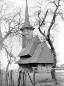 Загальний вигляд