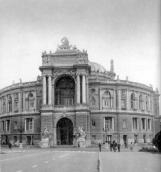 1982 г. Украина и Молдавия