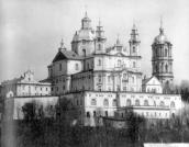 Загальний вигляд