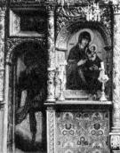 Архангел (дияконські двері).…