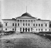 Палац. Головний фасад