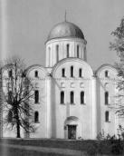 Загальний вигляд