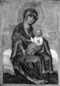 Богородиця з немовлям