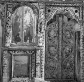 Богородиця [?]. Царські врата