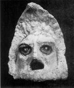 Прикраса саркофага