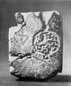 Зворотній бік